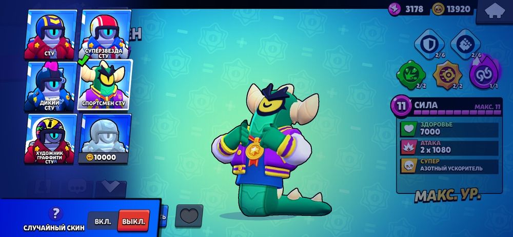 продаю ак без обмана