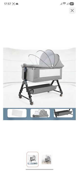 Продам манеж -кровать