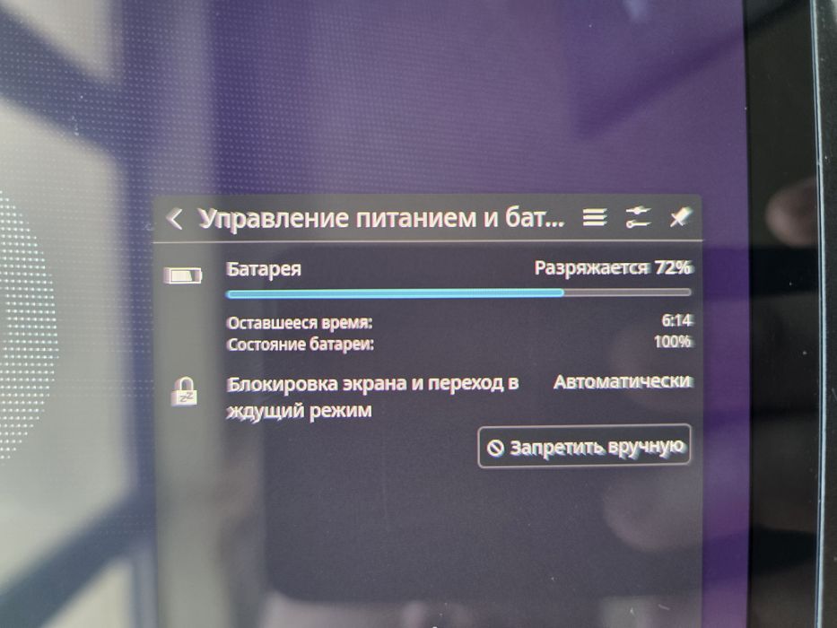 Приставка Steam Deck oled 512gb.