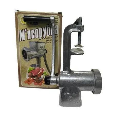 Мясорубка ручная