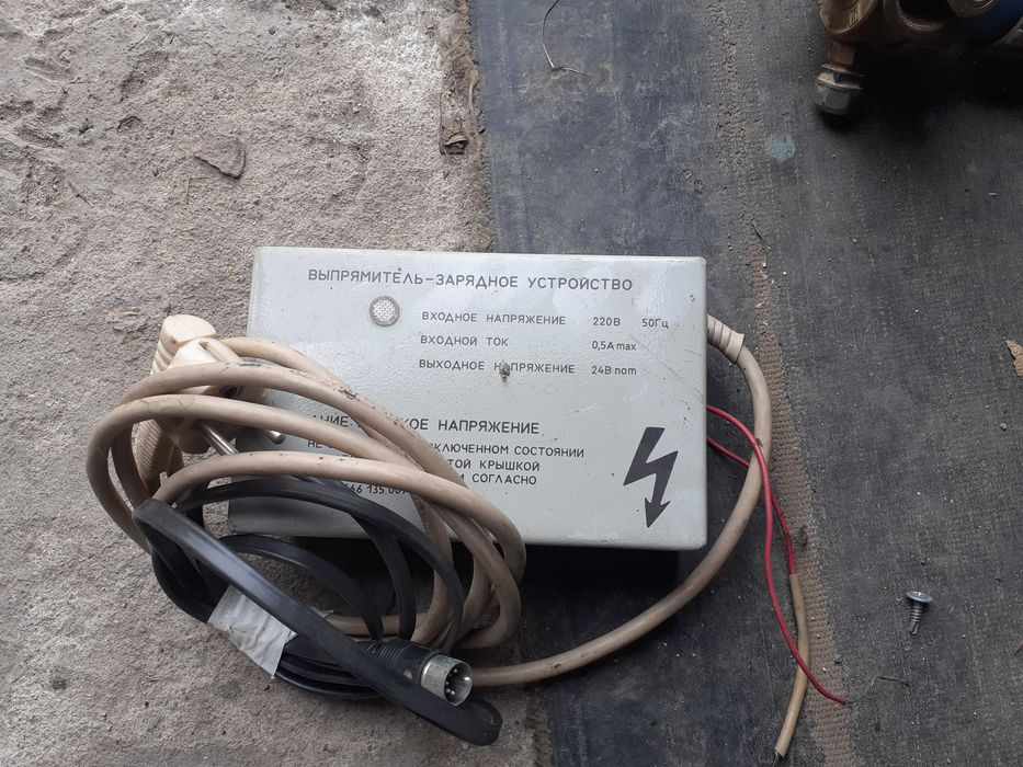 Зарядное уствойство 24В