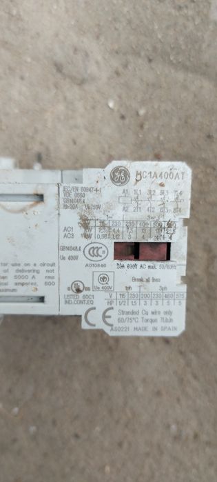 Продам магнитные пускатели б/у