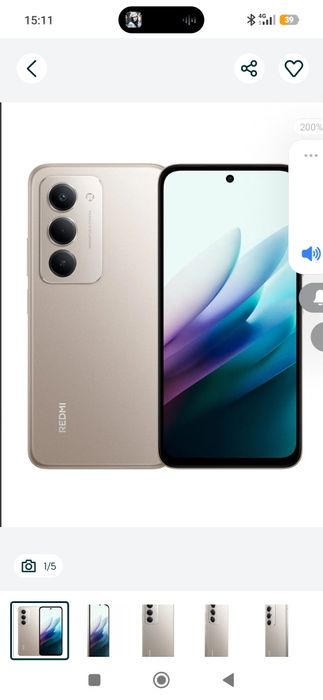 Redmi 15 256 GB rom 8+