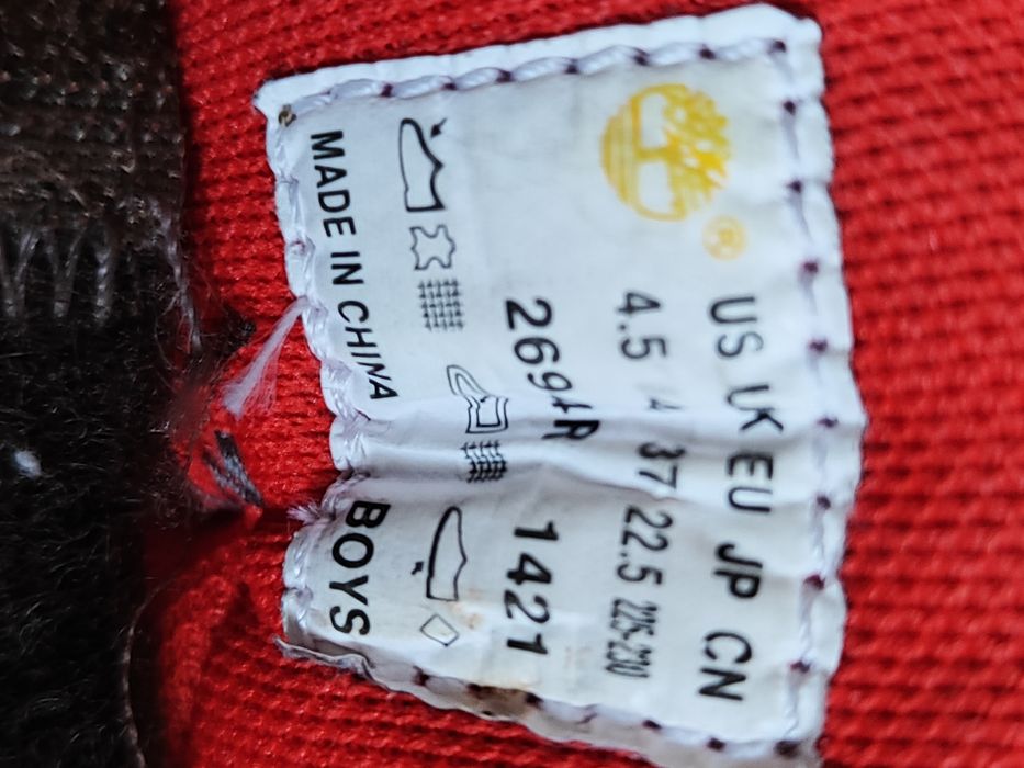 Детски кожени есенно-зимни обувки Timberland