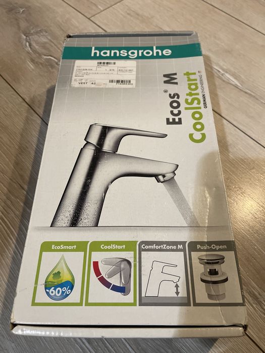 Baterie baie grohe start