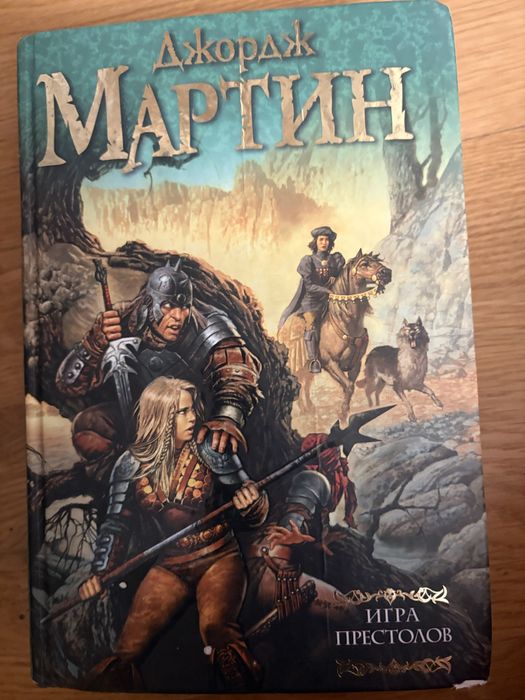 Книги продам недорого