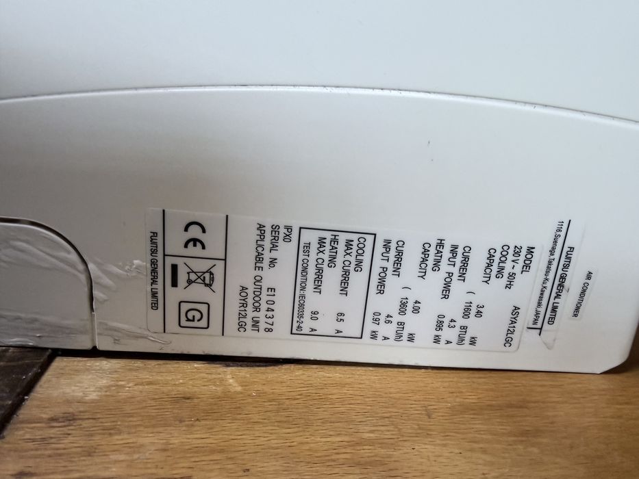 Климатик Fujitsu 12 ka