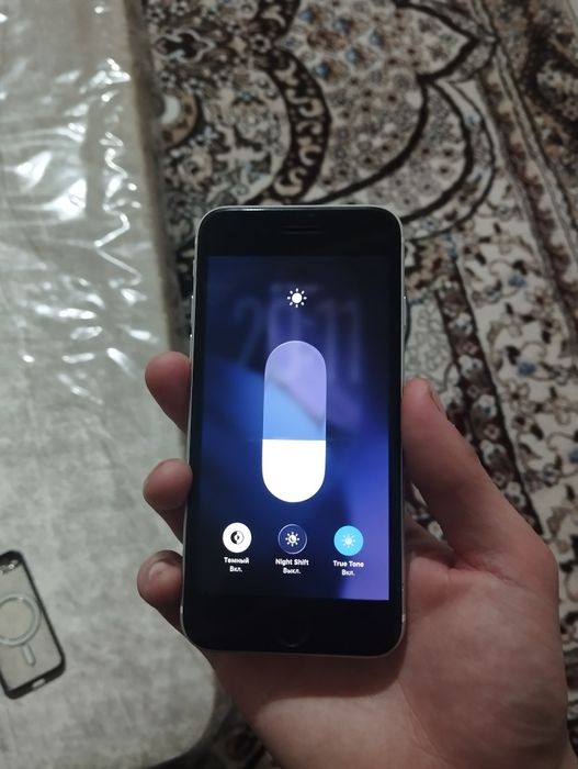 Iphone se 2020 oq rang