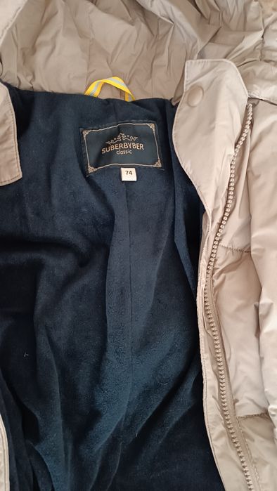 Продам зимний комбинезон