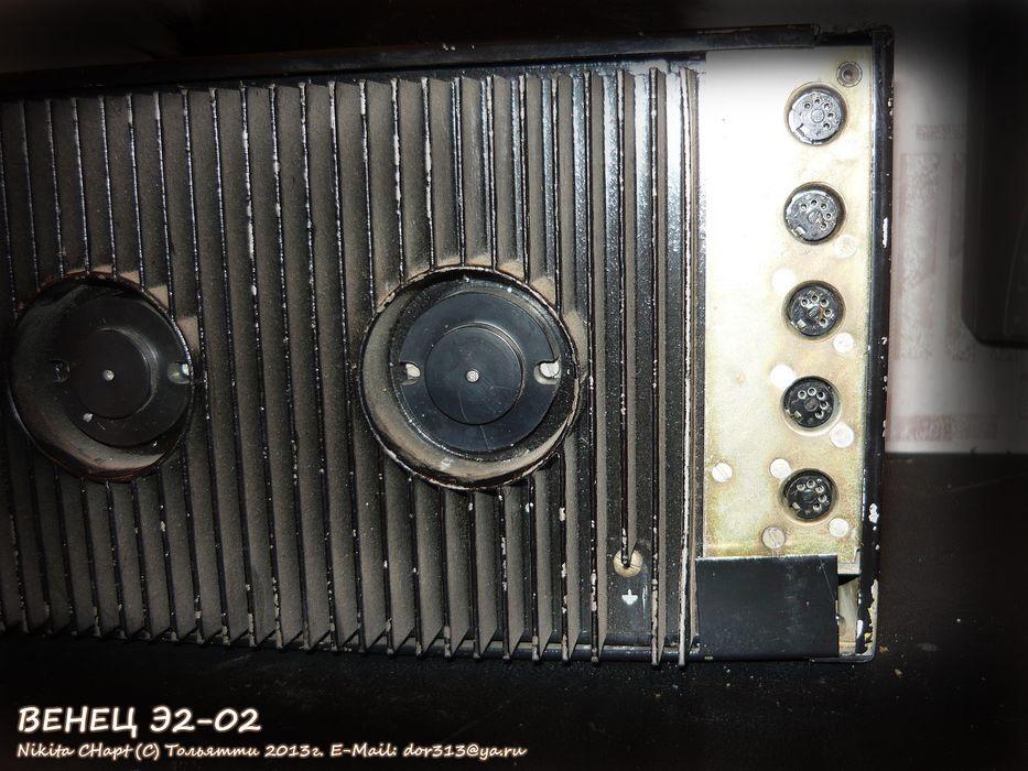 Усилитель Венец.