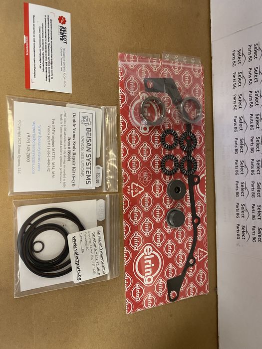 Уплътнения ремонтен комплект двоен eдиничен Ванос М52 M54 S50 S54 BMW