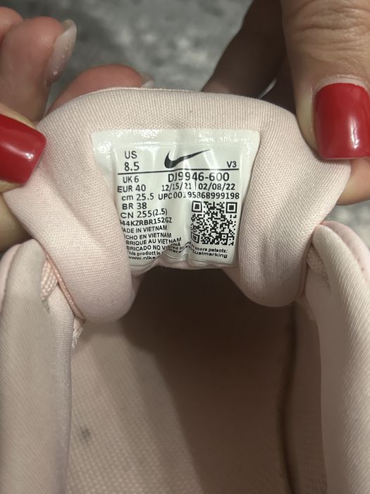 Adidasi Nike Air Force 1