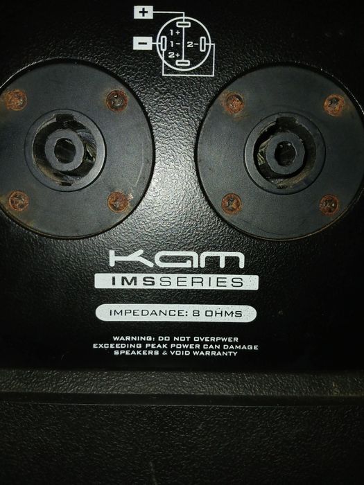 Vand Hk audio ....