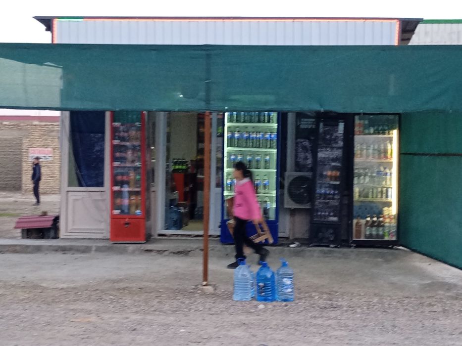 Kuchma dukon sotiladi