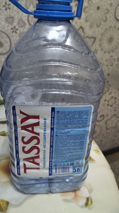 Продам 5л бутылки