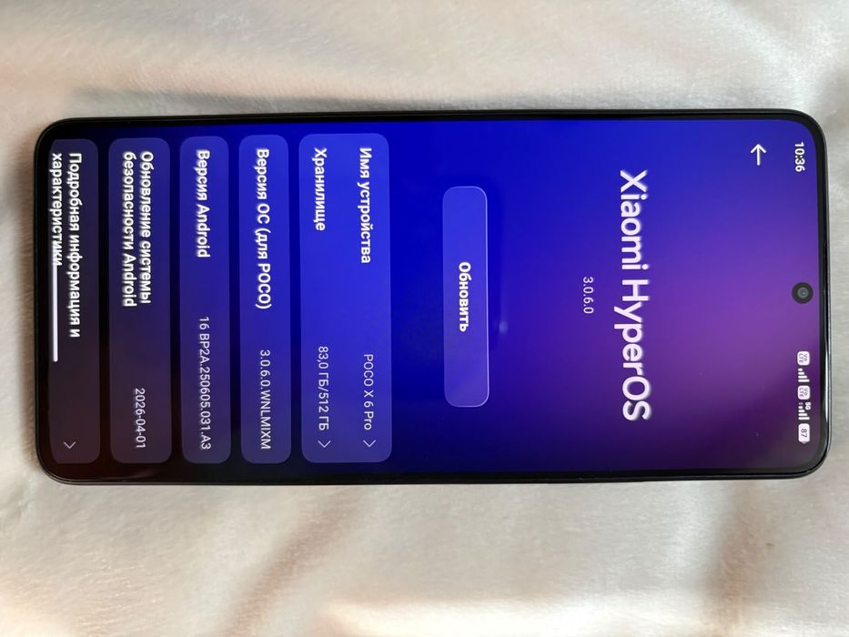 POCO X 6 Pro 5G 512гб