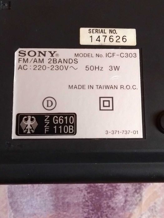 Радио часовник SONY ICF-C303