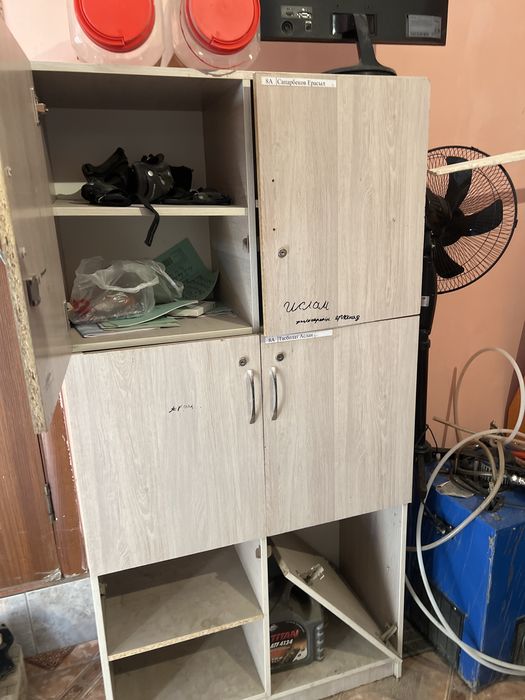 Шкай сломан бесплатно