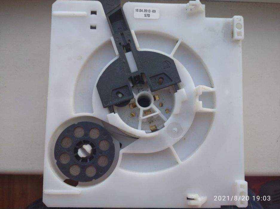 Шнур от Пылесоса