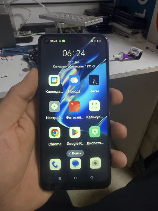Oppo A54,A57s samsung A12