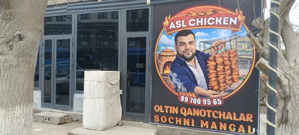 Kafe va boshqa faoliyat uchun qulay joy