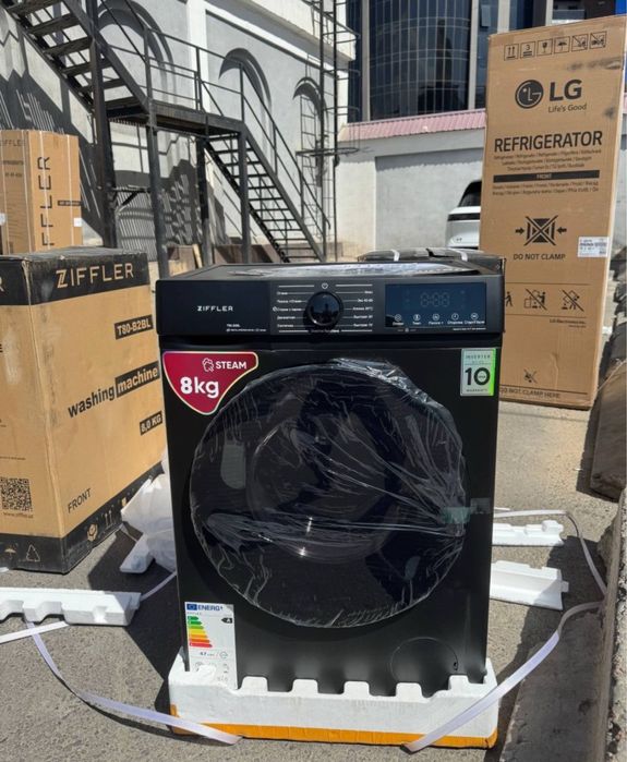 40% скидка со склада ZIFFLER 8кг доставка бесплатно