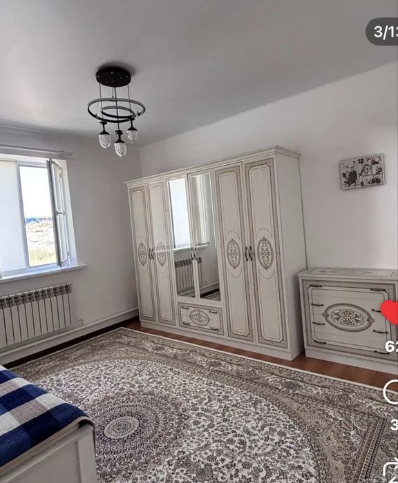 Белколде жер уй сатылады