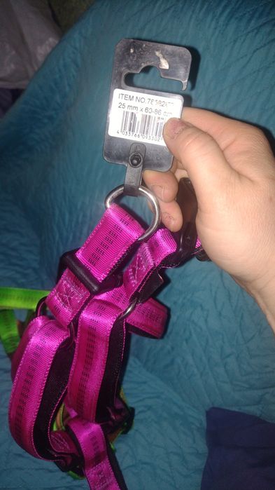 Нагръдник за кучета