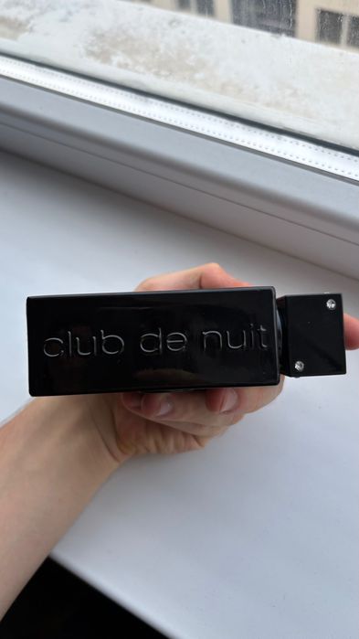 Парфюм Armaf Club De Nuit Intense Man 150ml