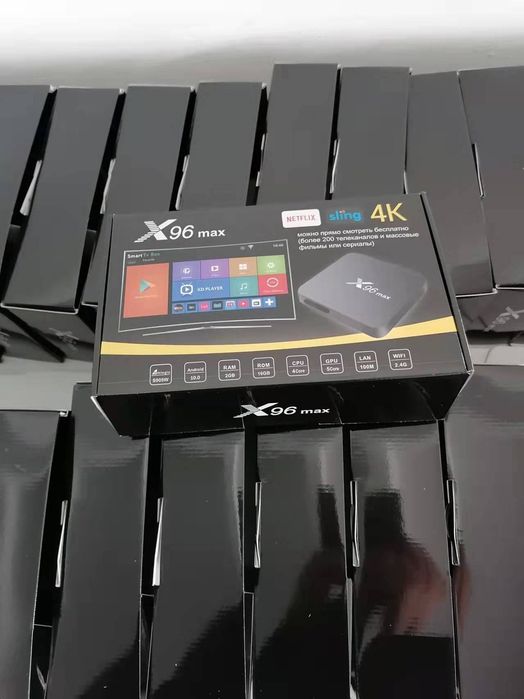 X96 max smartbox