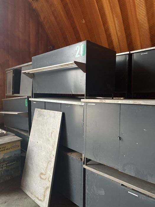 Стали для торговли