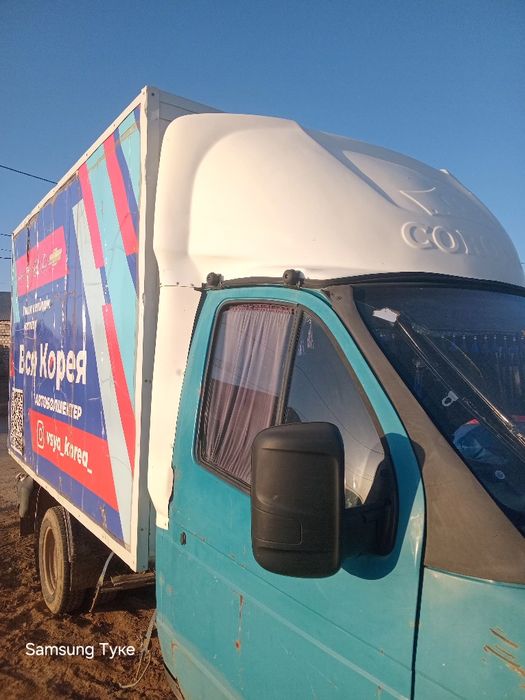 Газель борт сатылады