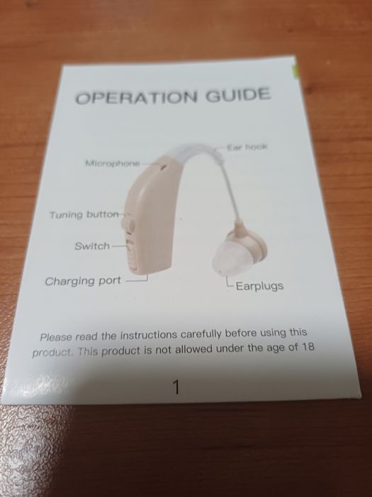 Aparat auditiv New Stil