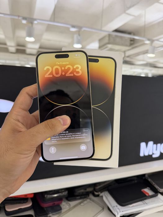 Iphone 14 pro max 256gb