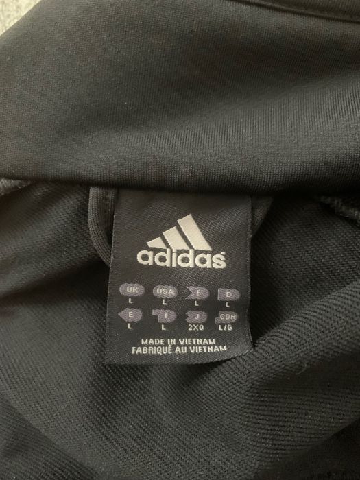 Adidas - ветровка