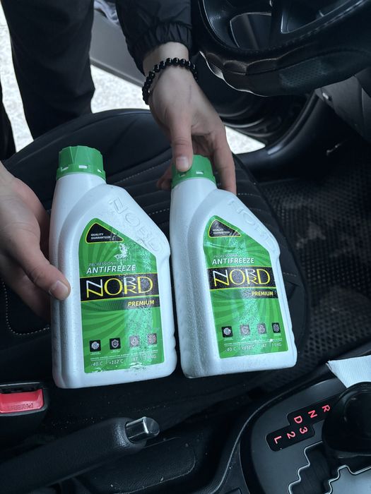 Антифриз срочно