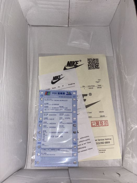 Кросовки Nike ZoomX