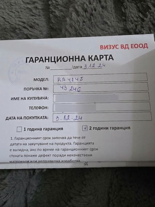 НОВИ слънчеви очила Ralph by Ralph Lauren С ГАРАНЦИЯ