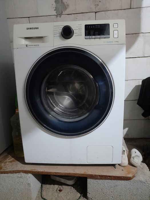 Samsung 7 kg Orta holda