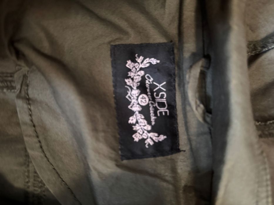 Верхняя Одежда Б/У