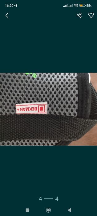 Для рук бандаж тонус