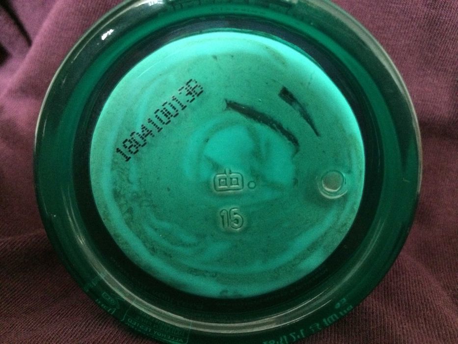 Висша козметика Ericson маска и пачове за моментален лифтинг, Ahava