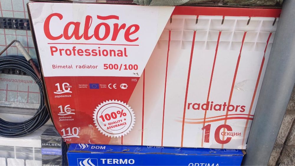 Радиатор Calore биметалл