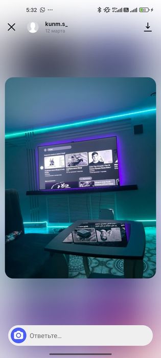 PlayStation 5 срочно продам