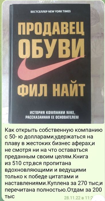 Книги и тесты по физике, геометрии, математике