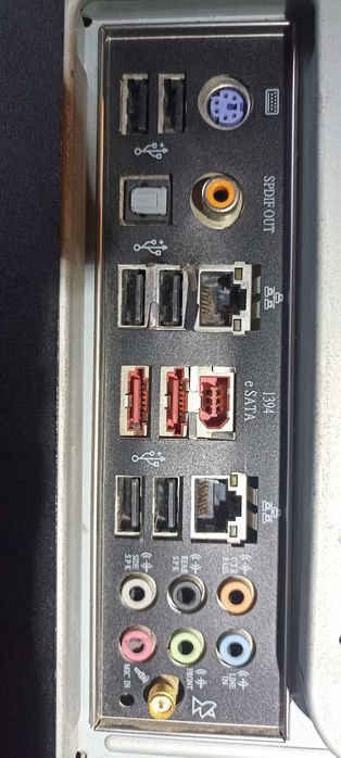 Домашен компютър - отлично състояние