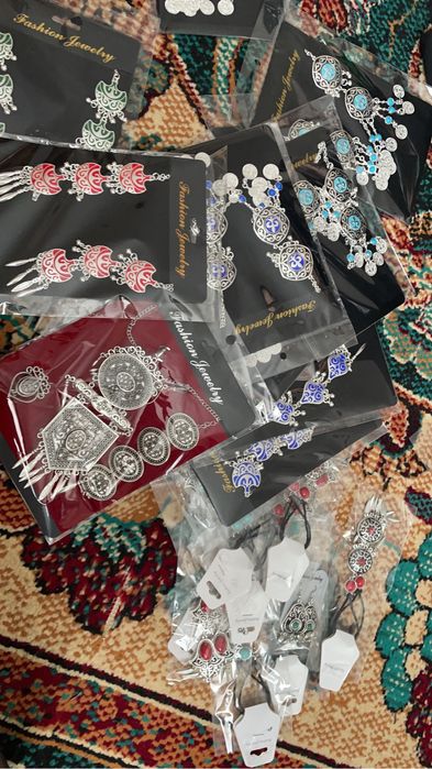 Бежуртерия