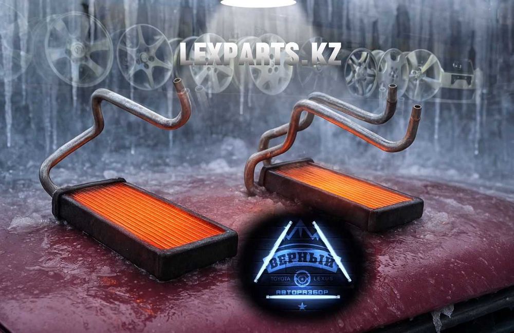 Радиатор печки LEXUS RX330