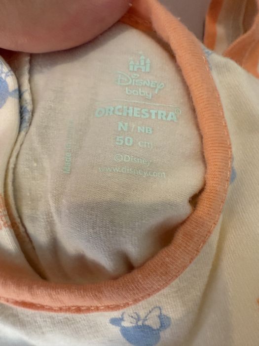 Дрехи Mayoral Next Orchestra