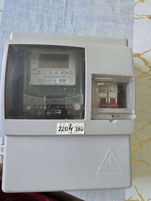 Счетчик Орман СО-Э711 ТХ P PLC